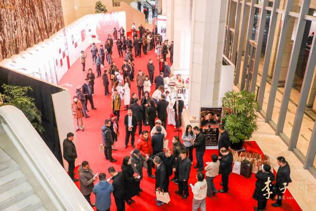 电影《李子洲》全国首映活动在北京大学圆满举行