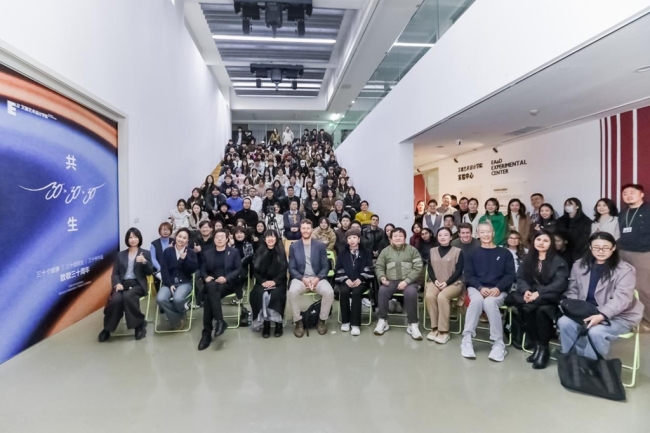 “2025云端看世界：第三届艾德国际学术月”在西安欧亚学院举办