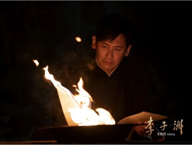 榆林市榆阳区委宣传部组织干部职工集中观看革命历史题材电影《李子洲》