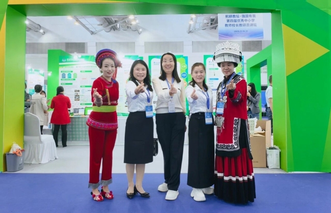 神木市职业技术教育中心创新成果亮相第七届教博会