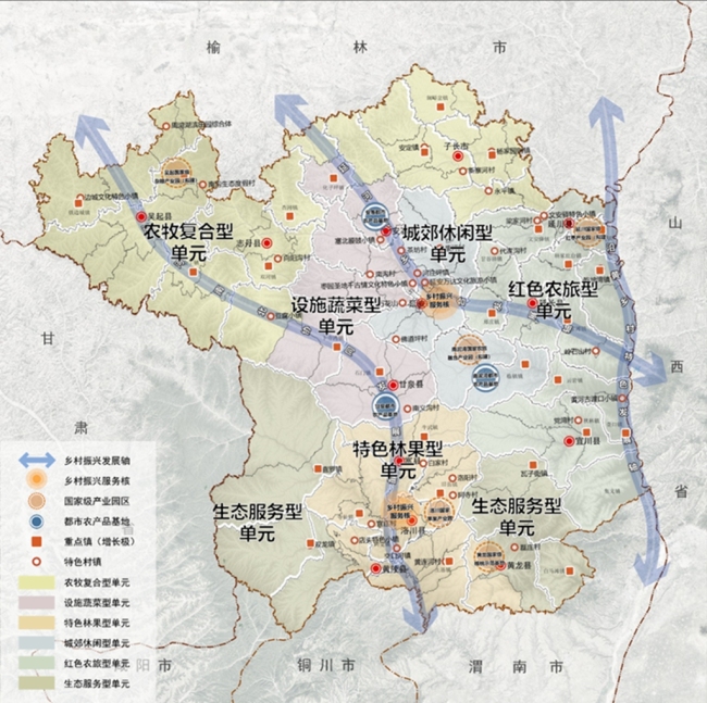 为乡土执画笔：西安建大科研团队探索乡村振兴新路径
