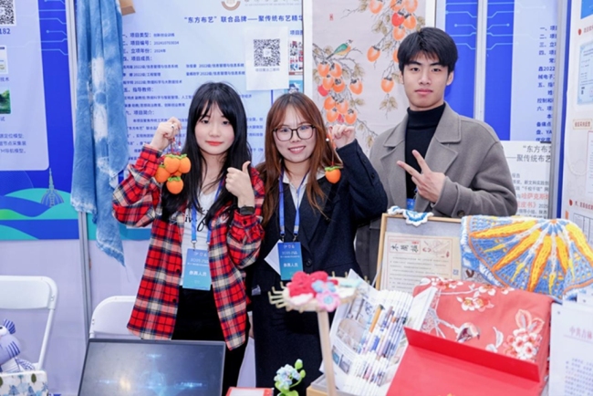 西安建大在第十八届全国大学生创新年会斩获三项大奖 实现新突破