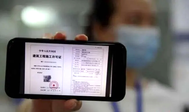 西安经开区：智能服务再升级 政务办理再提速