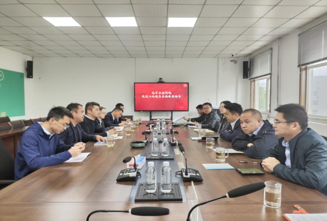 神南产业发展公司:督导帮扶进一线 拧紧生产“安全阀”