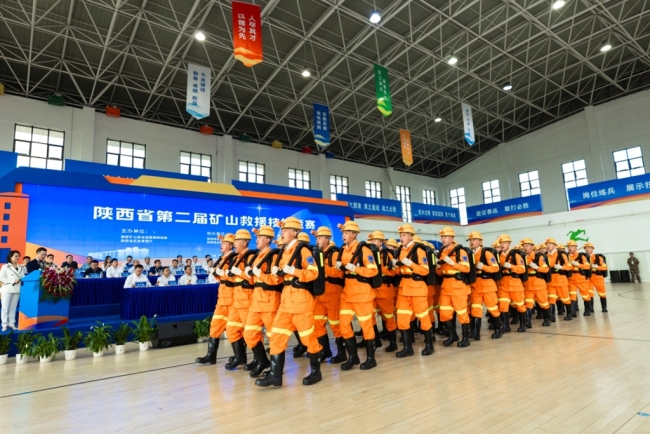 陕煤集团神南产业公司神南救护大队入列“国家队”
