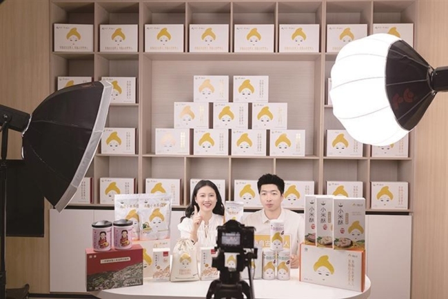 米脂小米电商直播。