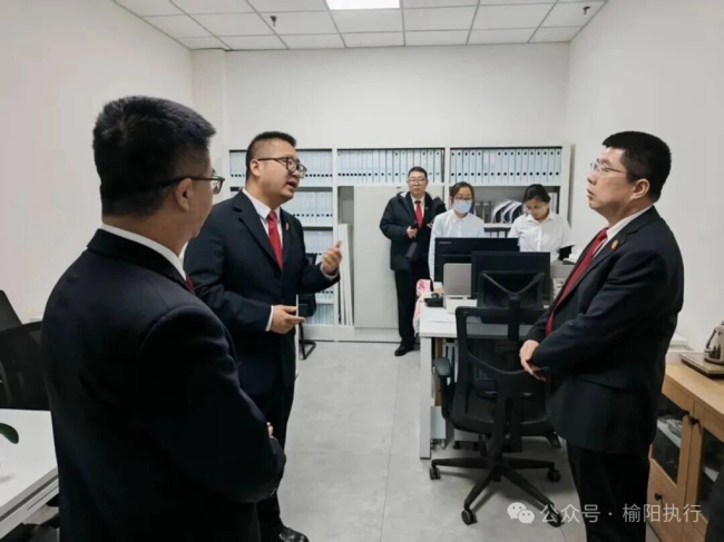 绥德法院一行到榆阳区法院执行局交流学习