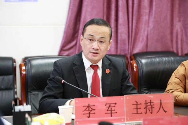 府谷法院召开金融审判执行工作座谈会