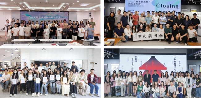 艺融产教 艺脉相承 智创未来——海口经济学院南海美术学院“十四五”高质量发展纪实