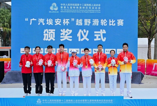 横山特教学子闪耀全国残特奥会！越野滑轮赛场勇夺2银2铜