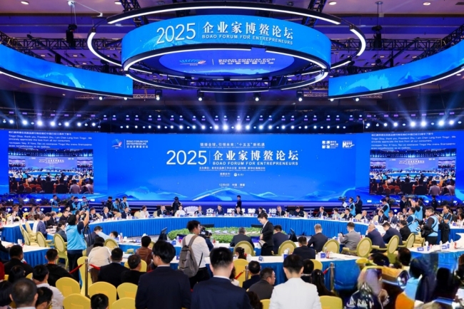 任永昌在2025中国食品产业创新论坛上作主题演讲：锚定封关机遇，赋能产业焕新