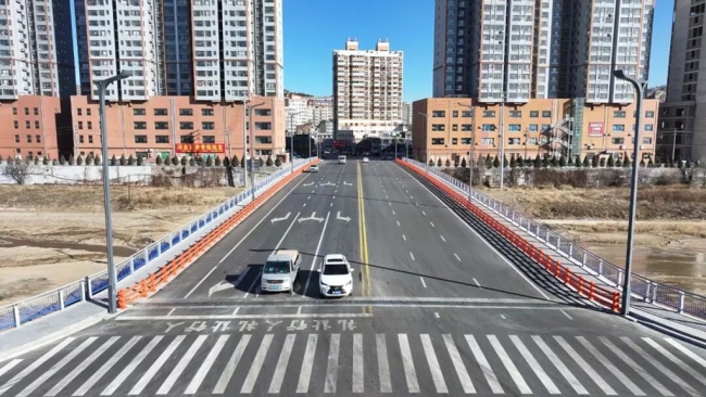 陕西府谷: 城乡融合“双向赋能” 绘就民生“幸福画卷”