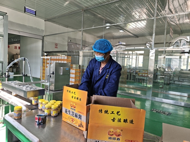 陕西神木:聚焦“好物” 打响品牌 促进民营经济高质量发展