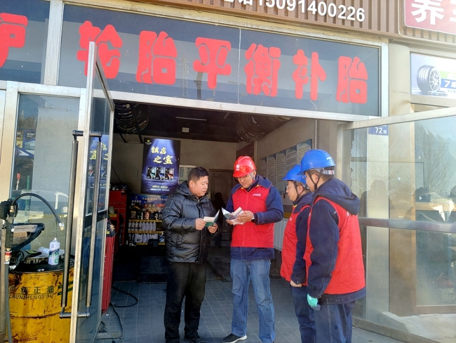 神木供电公司:迎峰度冬保供电 真诚服务暖民心