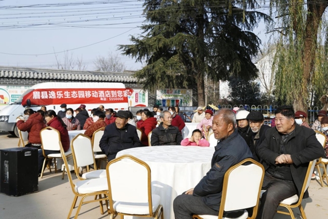 眉县宝深逸乐园：用一碗面温暖整个冬天