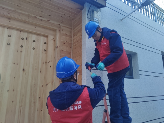 神木供电公司:迎峰度冬保供电 真诚服务暖民心