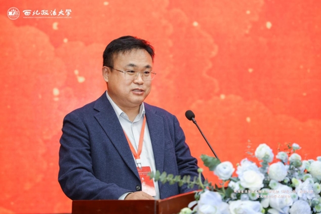 陕西省法学会文物法治研究会（研究小组）成立