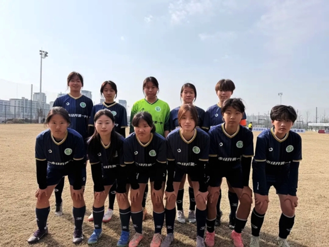 西安市经开第一中学女子足球队荣获市锦标赛U18组亚军