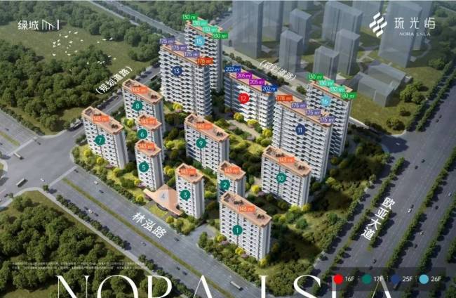 西安港务区绿城琉光屿项目网签数据出炉，501套备案房源已网签152套