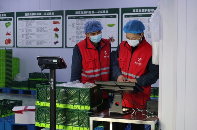 神木市农投集团:构筑“基地到餐桌”放心食材供应链 畅通本地农产品产销对接关