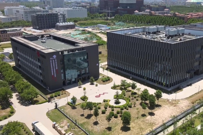 西安联通：勇担国企使命，数智赋能西安高质量发展