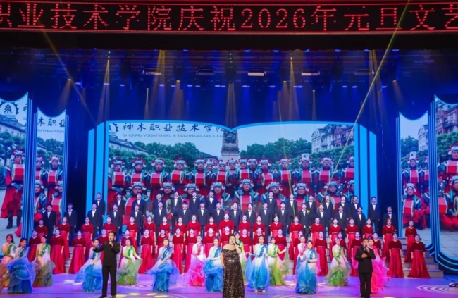 原创合唱《职院赞歌》