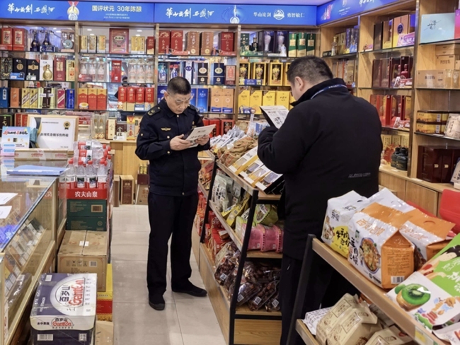 西安市碑林区：严守食安防线 守护群众“舌尖上的安全”