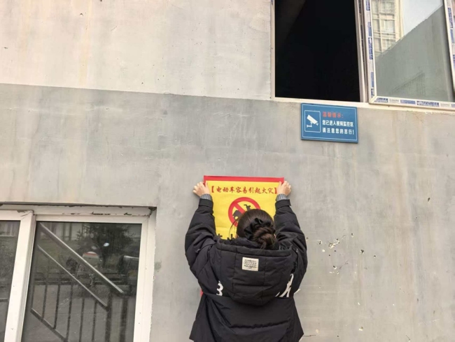 陕西靖边龙山路社区网格员小胡：网格深耕安全线 贴心守护暖民心