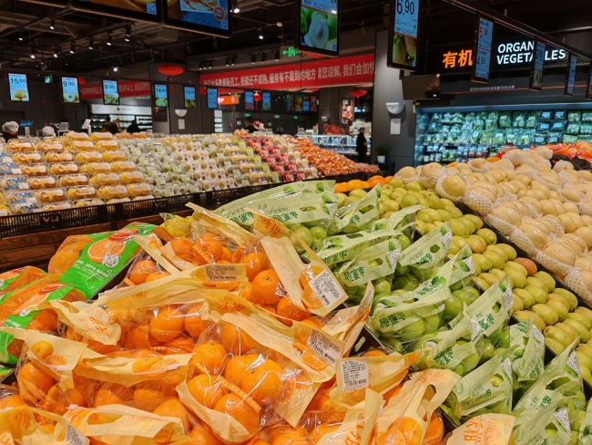 永辉超市延安吾悦广场店1月10日焕新开业，一站式备齐马年家宴