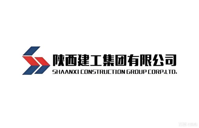 发生安全事故致1人死亡 陕西建工第三建设集团被红色警示3个月