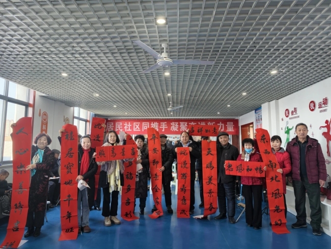 眉县景贤社区探索文化惠民治理新路径