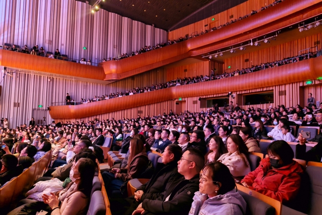 第7次唱响!西安欧亚学院2026新年音乐会在西安音乐厅举行
