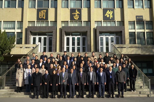 首届丝路企业可持续发展论坛在西安举行