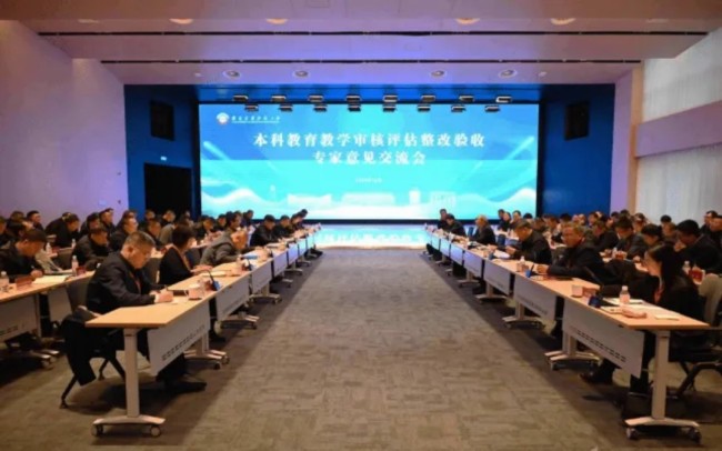 西安建大创新发展书写教育强国答卷