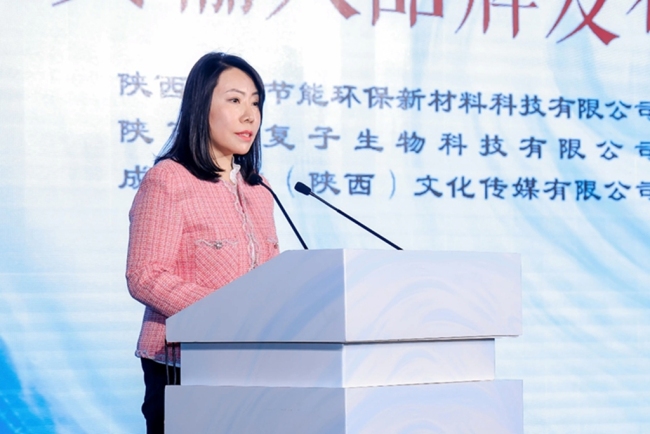 丝胶凝千年 俪人启新章——长安俪人品牌以东方智慧重塑肌肤健康之美