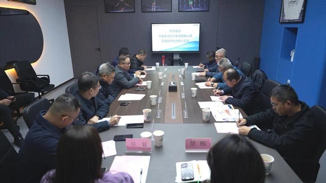 宁夏旅游投资集团党委书记、董事长杨学忠一行到访陕旅集团