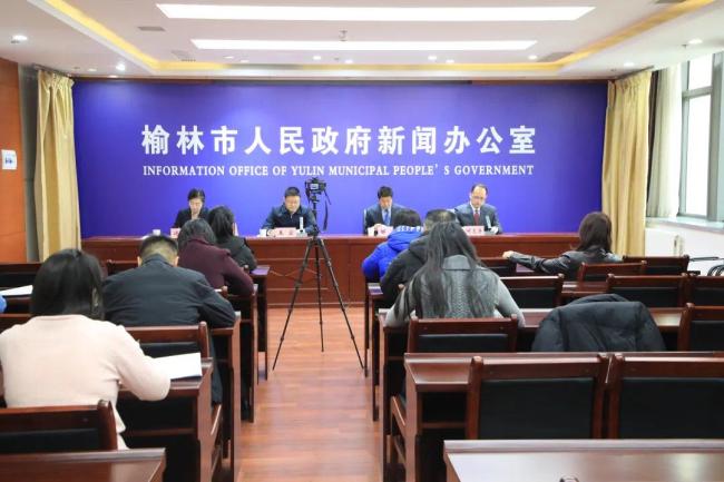 榆林深化“高效办成一件事”改革，办件量位居全省地级市第二位