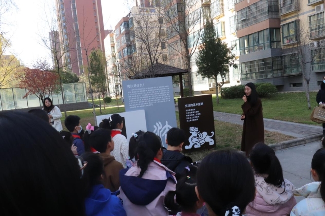 宝鸡市金台区司法局:法治筑基护航发展 服务增效温暖民心