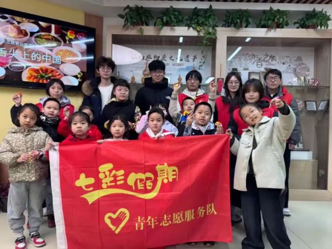 南院门街道德福巷社区启动“七彩假期”爱心托管班