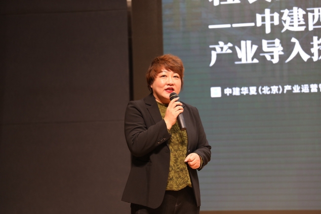 中建西北院举办“‘建’时代·筑未来”品牌文化讲述会