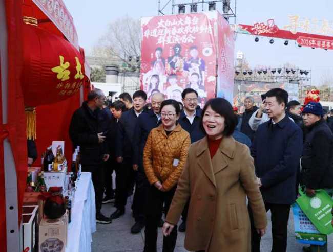 “寻味三秦年 助农年货节” 眉县文旅商体促消费活动正式启动