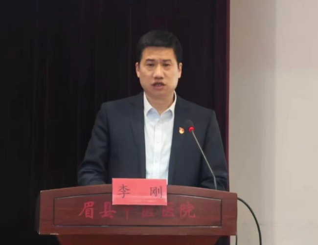 织密生命防线 赋能县域救治 眉县卒中专科联盟成立大会暨中风识别推进会圆满召开