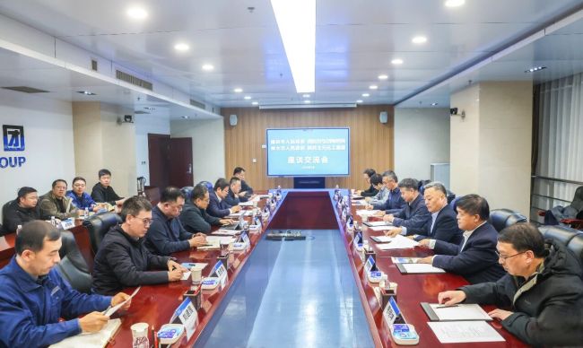 中国工程院院士吕剑、西安近代化学研究所党委书记于洋一行到北元集团考察调研