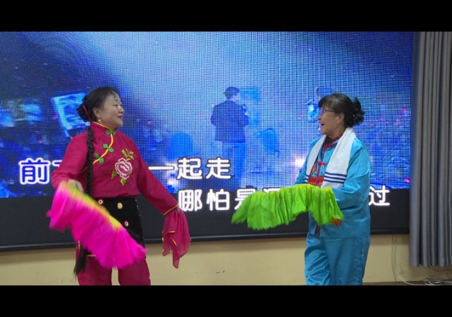 陕西府谷县大昌汗镇：养老服务再升级 民生保障暖民心