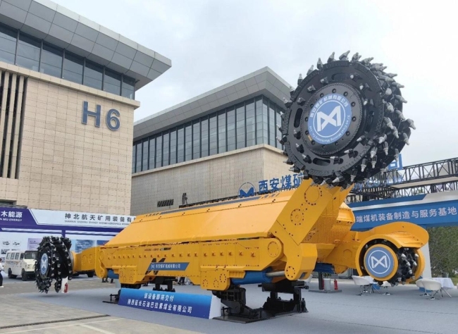 西煤机公司自研智能采煤机刷新进口装备行业纪录