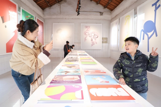 西安欧亚学院“马年生肖主题设计展”精彩开幕