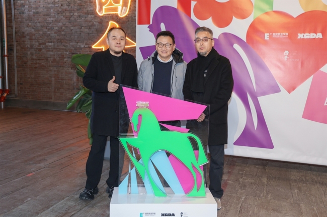 西安欧亚学院“马年生肖主题设计展”精彩开幕