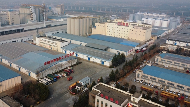 陕西农发集团：全链发力保供“粮袋子”“果盘子”“肉案子” 彰显国企担当护万家团圆