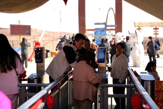 陕西波浪谷景区马年春节迎文旅“开门红”