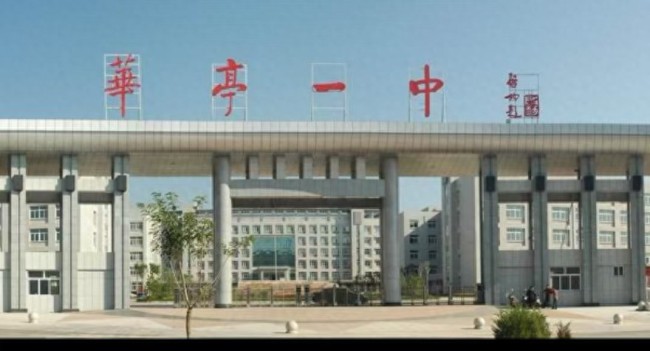 商户买断学校食堂40年经营权,干了6年被要求转租